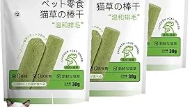 Top 5 best Best Cat Food For British Shorthairs